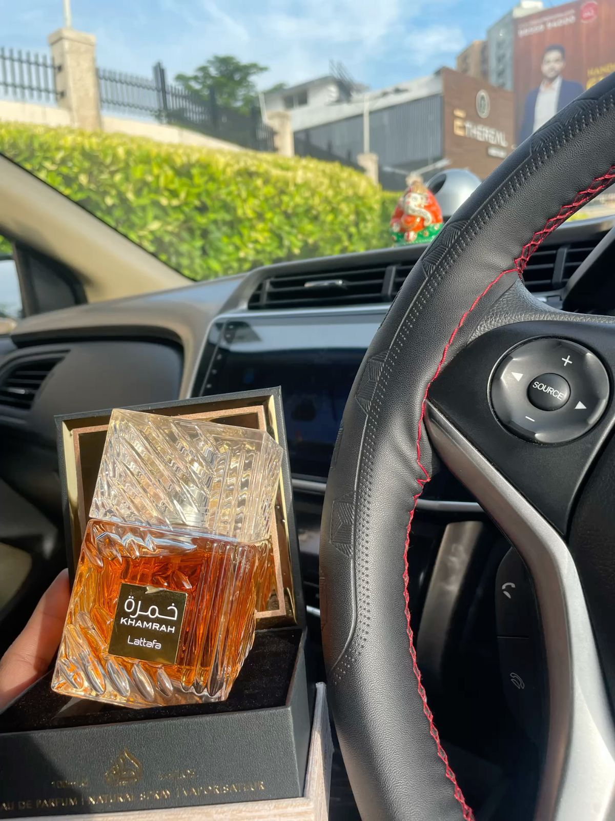 عطر خُمره - KHAMRAH