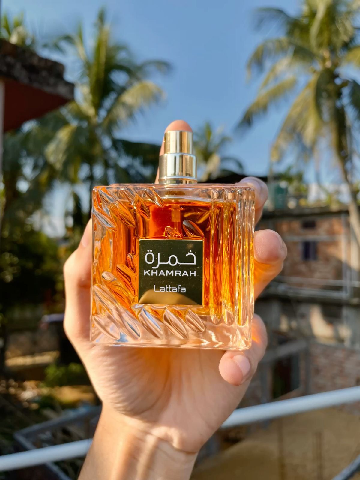 عطر خُمره - KHAMRAH