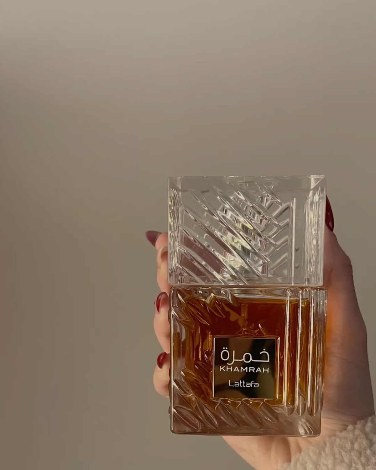 عطر خُمره - KHAMRAH