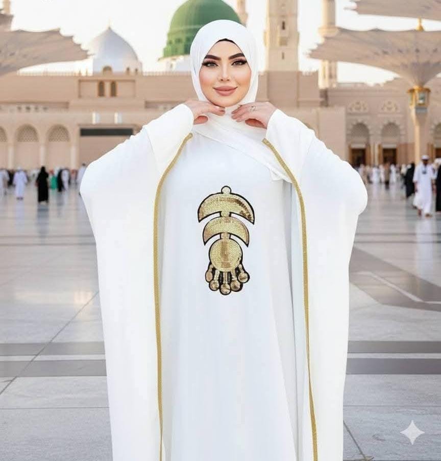 ملحفه العمره