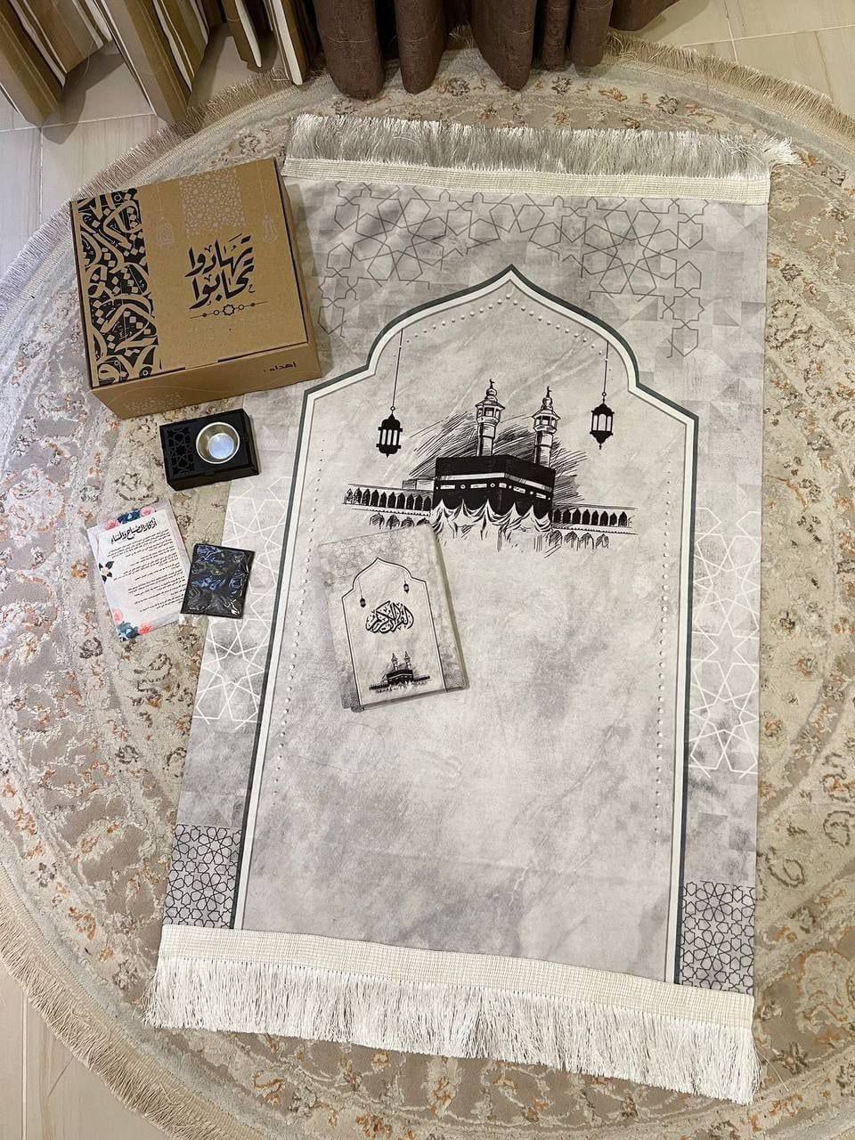 تهــــــادوا __ تحــــــابوا