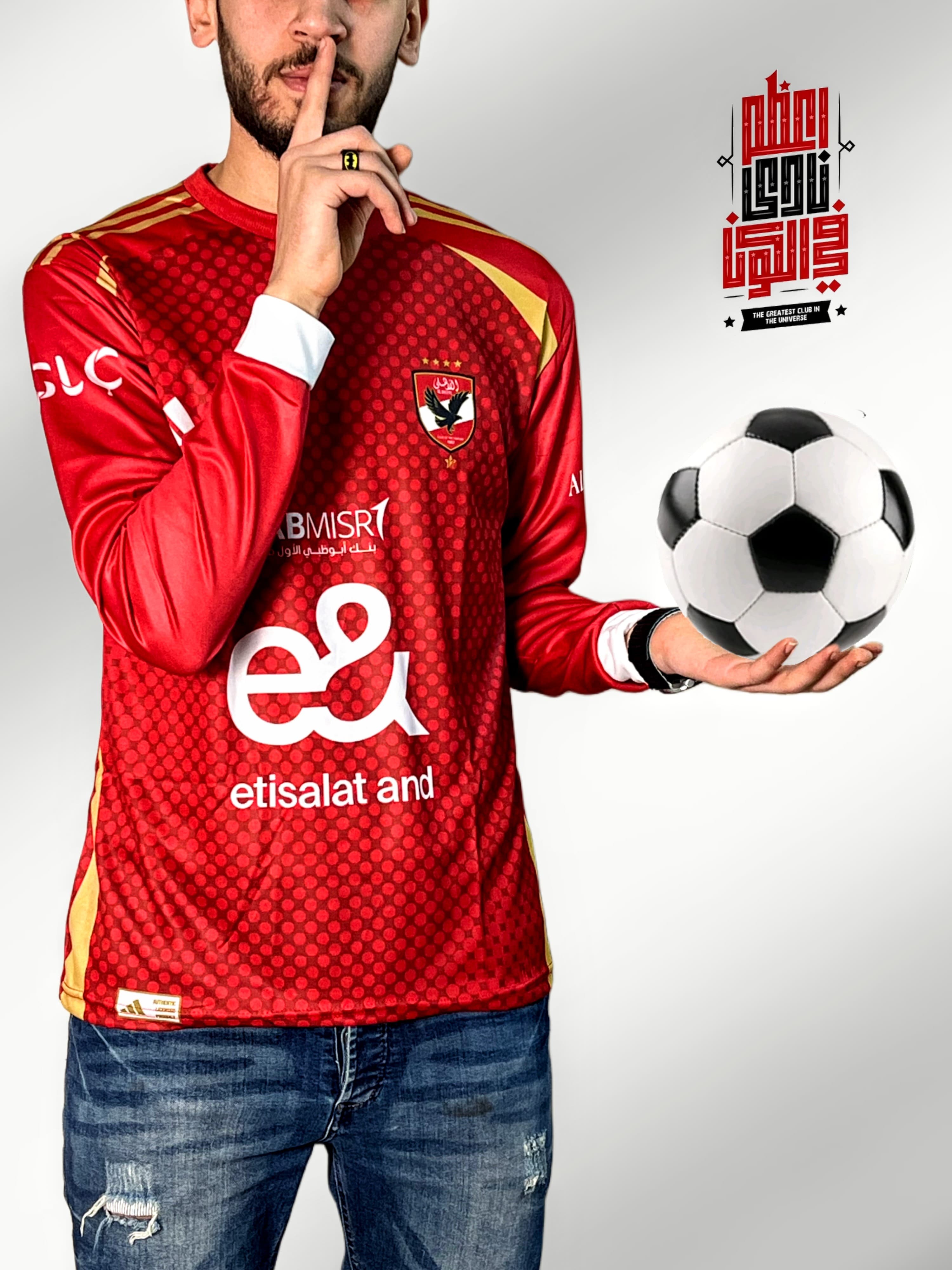 تيشرت الاهلي - الجديد