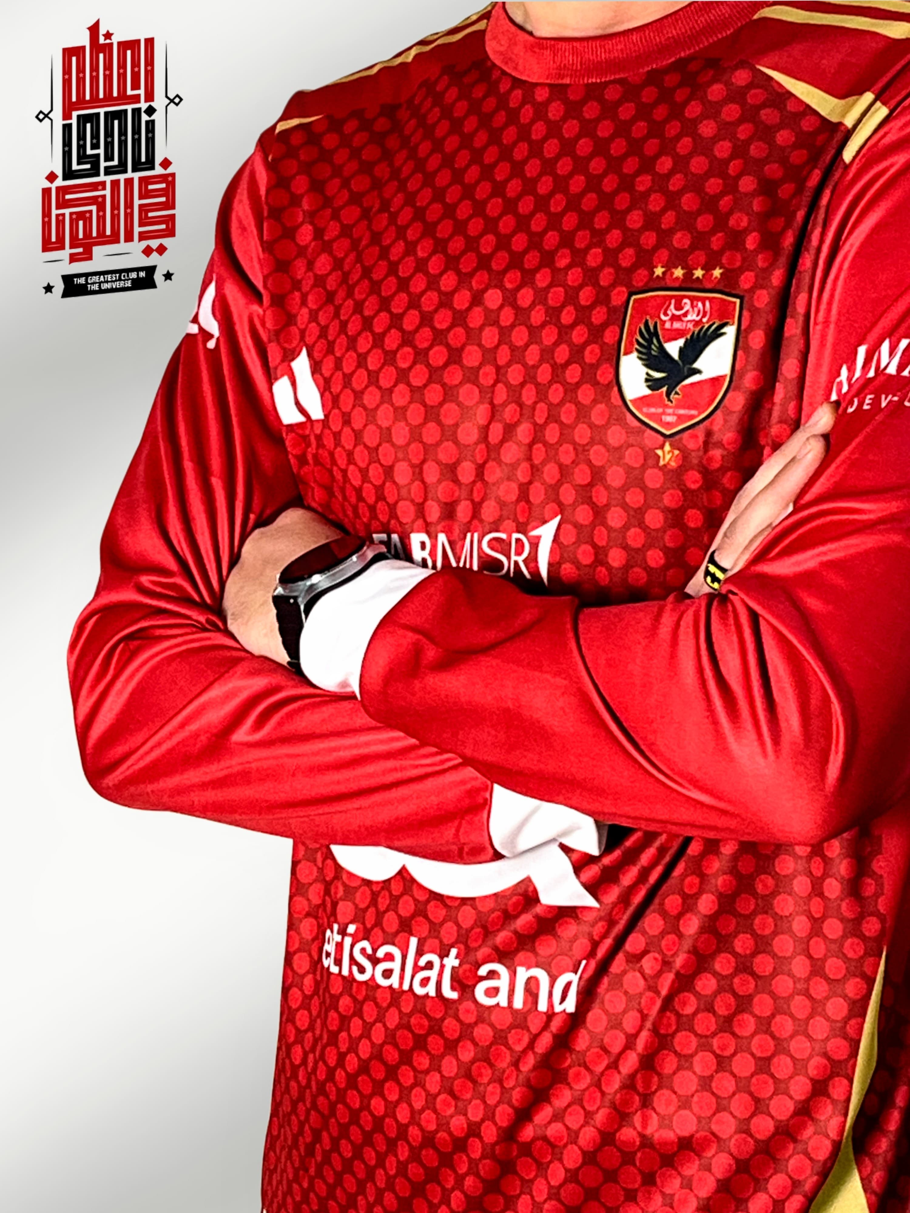 تيشرت الاهلي - الجديد